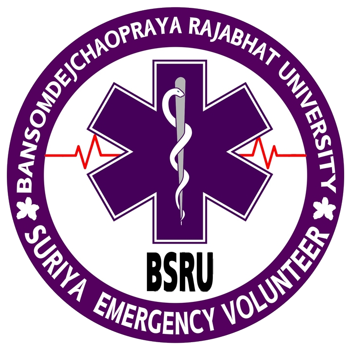 ชมรมสุริยะอาสาพยาบาล